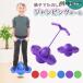 pltstore�W�����s���O�{�[�� �z�b�s���O �q�� �������� �o�����X�z�b�s���O �z�b�s���O�{�[�� �X�|�[�c�g�C 6�� ��l �����V�� �V�� �� �m��ߋ� ���w��