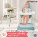 pltstore детский стул высокий стул складной складной стол высокий low стул baby Kids стул младенец стул младенец стул baby высокий стул обеденный 