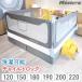 pltstore bed защита вращение . предотвращение bed забор baby защита высокий ... младенец baby падение предотвращение 120 150 180 190 200 220 размер ... вращение . предотвращение .