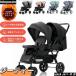 pltstore2 посадочных мест коляска Smart ride 2 посадочных мест Buggy коляска .. для коляска вертикальный длина езда шина тонкий выход популярный 2 человек глаз второй ... родственная 