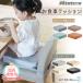 pltstore���H���N�b�V���� �������� �q���p �֎q �N�b�V���� ���z�c �`�F�A �֎q�p �R�t�� �x���g�t�� �_�C�j���O�`�F�A �Ɍ� �q�� �L�b�Y �x�r�[ �Ԃ���� �h��