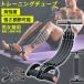 pltstore�g���[�j���O �`���[�u �؃g�� ������ �G�L�X�p���_�[ 4�A �S�g �X�g���b�` �X�|�[�c�O�b�Y ���� �w�� �G�N�T�T�C�Y �t�B�b�g�l�X ���K ����