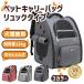 pltstore домашнее животное Carry рюкзак кошка собака сумка домашнее животное дорожная сумка домашнее животное Carry рюкзак Carry домашнее животное путешествие через . выход 