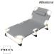 pltstore складной bed bed койка summer bed раскладушка складной спальное место 4 -ступенчатый регулировка высокий / low переключатель подушка имеется сборка простой водонепроницаемый "дышит" темно синий pa