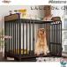 pltstore�y�b�g �P�[�W ���B������ �y�b�g�T�[�N���h�b�O THKJ �y�b�g�t�F���X���^��^���^ ���p �y�b�g�p �i �L���X�^�[�t�� �y�b�g�p�i ���S ���K �g���₷��