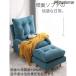 pltstore1�l�|���\�t�@�[ ��l�p �I�t�� �\�t�@�x�b�h �n�C�o�b�N ���N���C�j���O �J�E�` �����֎q ���[���`�F�A ���N���C�j���O�`�F�A �I�b�g�}���t��