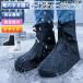 pltstore���C���V���[�Y �J�o�[ �C�J�o�[ �����Y ���f�B �[�X �J�p �����O �h�� �� �o�C �N �u�[�c�J�o�[ �g�� ���C ���C ���V���[�Y �����Y �ʋ� �ʊw