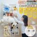 pltstore�y1�i1590�~?�z�ʂ������ ���[ �n�����b�N �������� ���� �Ǌ|�� ��e�� �ʂ�����ݎ��[ �P�[�X �l�` ���[�{�b�N�X �q������ �݂邷 ���[�P�[�X �I �I