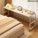 pltstore[ подниматься и опускаться тип bed стол ] Note PC для мобильный стол с роликами . перемещение возможность высота настройка офис .. compact компактный устойчивость структура 