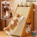 pltstore кошка коготь точить лен вертикальный house type крепкий . долговечный сиденье имеется брать . изменение возможность стена приклеивание OK THKJ треугольник форма компактный коготь .. из дерева башня для кошки низкий . большой кошка соответствует ..