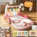 pltstore интеллектуальное развитие Jim & War машина baby игрушка 0 лет . серп кама ...Welina развлекаясь ... Smart интеллектуальное развитие ходьба поддержка младенец подарок 