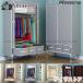 pltstore гардероб большая вместимость с чехлом шкаф вешалка 3.. выдвижной ящик комод одежда место хранения сборка тип инструмент не необходимо ( серый )