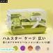 pltstore хомяк клетка широкий . клетка для птиц bird мера house маленький магазин . корзина большой стартер комплект хомяк клетка мелкие животные золотой Jean ga Lien белка 