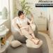 pltstore новая модель .. человек. диван татами .. соус диван модель подушка lounge стул пол подставка сиденье "zaisu" foot накладка .. для бытового использования 