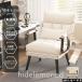 pltstore2025 диван-кровать модный compact 1 человек для один местный . диван-кровать диван спальное место сиденье "zaisu" локоть .. локти имеется мебель Северная Европа living 