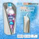 pltstore�y�b�g�{�g���J�o�[ �ۗ� �ۗ�o�b�O 2�Z�b�g �A���~ �f�M �y�b�g�{�g���z���_�[ �P�[�X ���� �y�� �܂��� �d�� �� �n���ɂ��� �����J�o�[