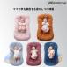 pltstore детская кроватка in bed детская кроватка Mini ... bed младенец . возврат . предотвращение zonchi-. для малышей bed перевозка удобный вращение . предотвращение мягкий вентиляция стирка возможность 