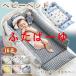 pltstore детская кроватка складной младенец 2 позиций комплект bed in bed baby Mini bed перевозка ... защита . возврат . предотвращение длинный можно использовать защита подушка 