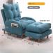 pltstore1�l�|���\�t�@�[ ��l�p �I�t�� �\�t�@�x�b�h �n�C�o�b�N ���N���C�j���O �J�E�` �����֎q ���[���`�F�A ���N���C�j���O�`�F�A �I�b�g�}���t��