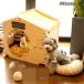 pltstore�� �n�E�X ���킢�� ���� ���� ���^�� �ėp ������ �ؐ� �V�R�؂� �����Ȍ� �p �g���� �g�ݗ��ĊȒP ���� �L �n�E�X ������� �y�b�g�e���g �Ђ��