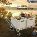 pltstore складной кемпинг Cart большая вместимость install не необходимо THKJ многофункциональный место хранения box тележка для багажа уличный для бытового использования место хранения удобный компактный легкий в использовании ..