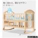 pltstore�x�r�[ �x�b�h �ؐ� ���̂� �������� �x�r�[�p�i �� �o�Y�j�� �Y���Q ��肩�� �q���p �V���� �Ԃ���� ���� �ᒠ �L���X�^�[�t �n�C �^�C�v