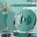 pltstore. покупка кручение панель кручение plate резина шнурок имеется талия .. винт . движение диета прибор подошва массаж иметь кислород движение тренировка body . -тактный re