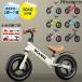 pltstore толчок мотоцикл Kids мотоцикл беговел 2 лет 3 лет 4 лет 5 лет детский велосипед велосипед без педалей супер-легкий перевозка . простой модный вспененный шина транспортное средство праздник 