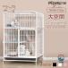 pltstore кошка клетка кошка клетка 3 уровень широкий проект свободный комбинация tray имеется кошка дверь имеется THKJ гамак имеется большой кошка мера ощущение роскоши The Aristocats house ne