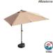 pltstore сад зонт половина иен зонт длина 250cm ширина 130cm высота 170 - THKJ 260cm зонт половина водоотталкивающая отделка UV cut тент высота настройка возможность двор легкий в использовании ...