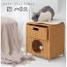  кошка bed кошка house ночной столик боковой стол кошка house кошка bed пластик плетеный pp материалы круг мытье кошка для bed корзина домик для кошек многофункциональный кошка для мебель ..