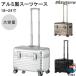 pltstore алюминиевый чемодан TSA блокировка машина внутри принесенный THKJ багажник aluminium сплав путешествие сопутствующие товары маленький размер дорожная сумка место хранения удобный компактный легкий в использовании рекомендация человек 