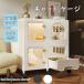  кошка клетка 2 3 уровень Iris o-yama скользящий с роликами . домашнее животное клетка кошка клетка compact кошка клетка кошка для клетка салон house Iris pra клетка 