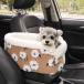  для домашних животных Drive bed Drive box Drive сиденье собака автомобильный машина bed сиденье сиденье дорожная сумка M подлокотники автомобильный скол .. предотвращение Lead имеется машина 