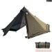 pltstore�R���e���g �����|�[���e���g �C���i�[�e���g�t���@�t���Z�b�g�\���e���g 1-2�l�p �^�[�v�@�e�B�s�e���g �X�J�[�g�t�@�c�[�����O�e���g�@�y�ʁ@���ˌ��t