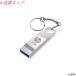 pltstoreUSB������ 2TB USB3.0�Ή� ������e��USB�������[ 2000GB ������ �������[�X�e�B�b�N �t���b�V�������� �h�� �h�o �ϏՌ�