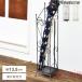 pltstore�P���� ������� �X���� �O�u�� ���� �A�C�A�� �R���p�N�g �A���u�����X�^���h ���O �V���v�� �������� �A���e�B�[�N �P���ăA�C�A�� �u���E�� �A�C�{