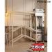 pltstore шкаф вешалка одежда место хранения полки имеется ширина . высота . регулировка возможен раздвижной гардероб .. обивка фиксация вдавлено . inserting простой складной 