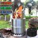 pltstore�l�C�`���[�X�g�[�u �E�b�h�X�g�[�u ���Α� ��^ �񎟔R�� �A�E�g�h�A �L�����v�p �\���X�g�[�u ��19�~h30cm �y�� �R���p�N�g �����^�ѕ֗� �X�e�����X