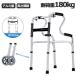  складной ходунки фиксированный чередующийся тип с роликами . переворачивание предотвращение пожилые люди . человек инвалид для легкий высота настройка уход для приспособление для ходьбы li - bili трость туалет для помещений наружный День почитания пожилых людей 