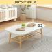 pltstore�e�[�u�� ���[�e�[�u�� ���r���O�e�[�u�� �Z���^�[�e�[�u�� ������� �k�� ���_�� �ؐ� ���[�t�� �����o�� �I�t�� �z���C�g �i�`������ �u���E��