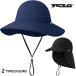  tesla Kids солнечный шляпа шляпа от солнца детский легкий "дышит" .. шнур имеется водоотталкивающий уличный посещение детского сада парк море водные развлечения мужчина девочка TSLA BZH05/06