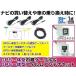 GPSηեॢƥʡLեॢƥʥ å  AHC505-A 2005ǯǥ GT13