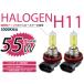 �t�H�O�����v �r�A���e CC�n �J���[ �o���u �C�G���[ ���F H11 55W 3000K