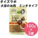  затраты koma rukome большой zlabo большой бобы. . мясо фарш модель 100g×3