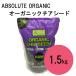  затраты koABSOLUTE ORGANIC органический chia seed 1.5kg