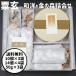  осенний тест . Halloween подарок .. мир . золотой. лес 86 шт 150g... комплект вызывает Osaka земля производство рука земля производство подарок 