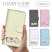 Galaxy S21 5G SC-51B ������ ��Ģ�� ���ޥۥ����� �ڹ�ä� �͵� ���� ���襤�� ����̵�� ��륭��� ���å� 2024