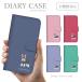 Galaxy S21 5G SC-51B ������ ��Ģ�� ���ޥۥ����� �ڹ�ä� �͵� ���� ���襤�� ����̵�� ���� ����ʥ����� �֤���������