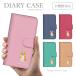 Galaxy S21 5G SC-51B ������ ��Ģ�� ���ޥۥ����� �ڹ�ä� �͵� ���� ���襤�� ����̵�� ���� �������� �֤���������